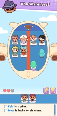 托卡座位大作战截图1