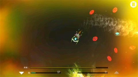 光影穿梭2进化