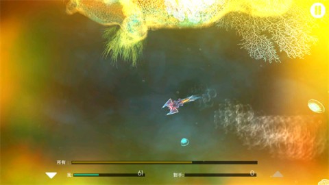 光影穿梭2进化