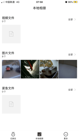 SARGO 第1张图