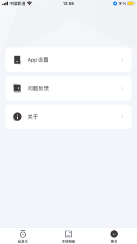 SARGO 第2张图