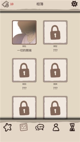浪漫HOLIC梦想行者安卓版