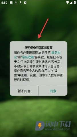 逆龄派 第1张图