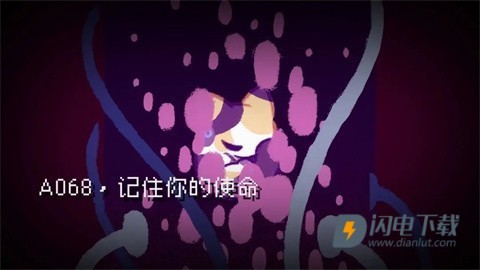 对人类过敏的猫 第2张图