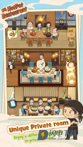 幸福路上的火锅店国际服截图2