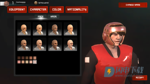 跆拳道大奖赛