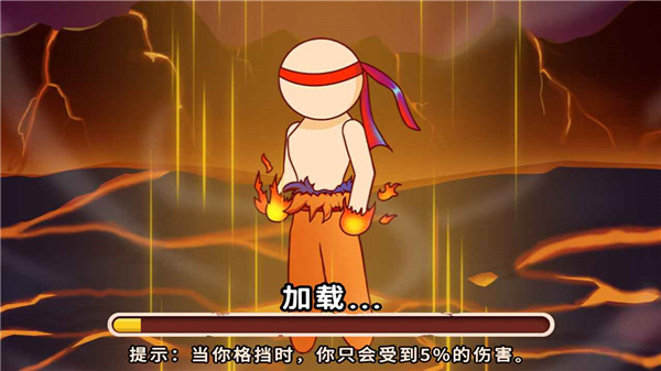 妙手火柴人无限金券截图2