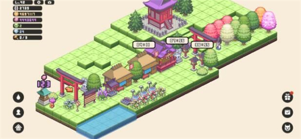 像素神社FF菜单版
