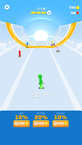 涡轮巨星钻石版