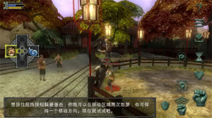 翡翠帝国(JadeEmpire)截图1