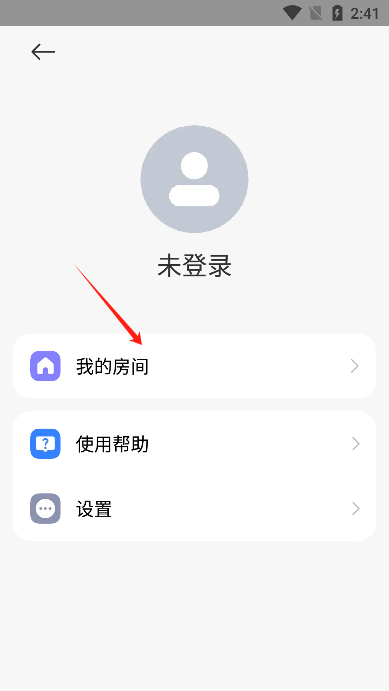 小米万能遥控