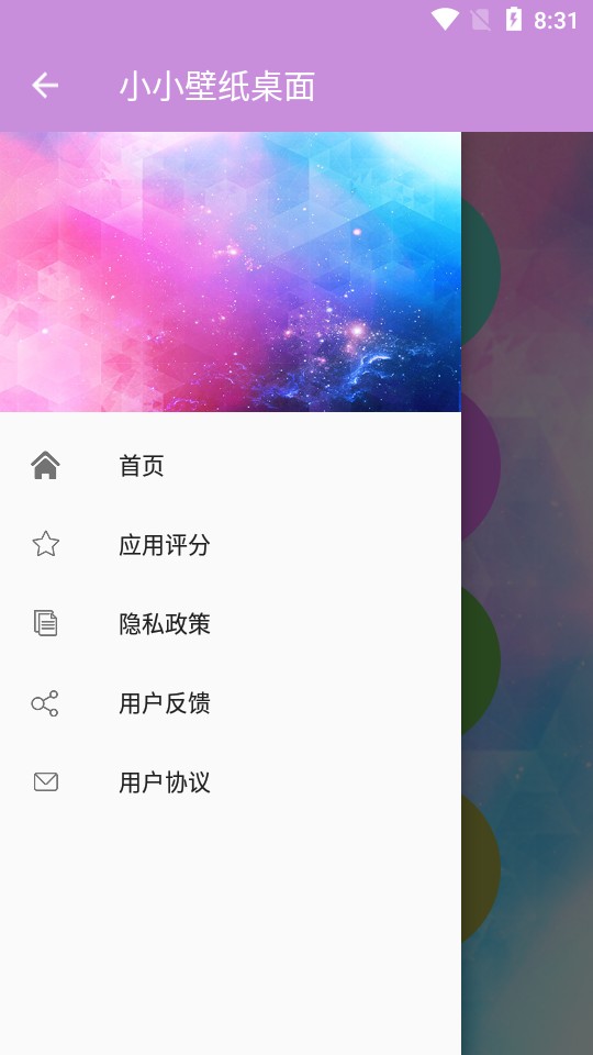 1689675946790447 - 副本.jpg