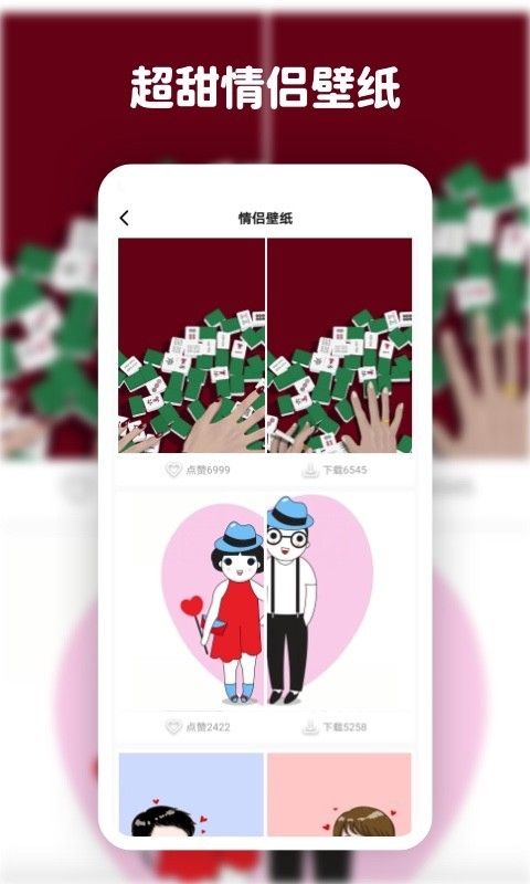 1689752734193060 (1).jpg