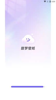 甜梦壁纸截图0