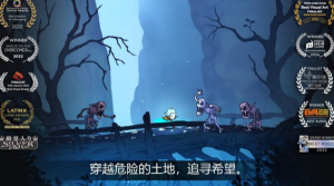 格里克阿祖尔的回忆截图2