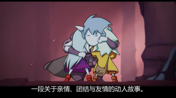 格里克阿祖尔的回忆截图0