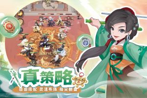 自由侠客录截图3