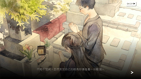 歇斯底里手游(HexaHysteria)截图1