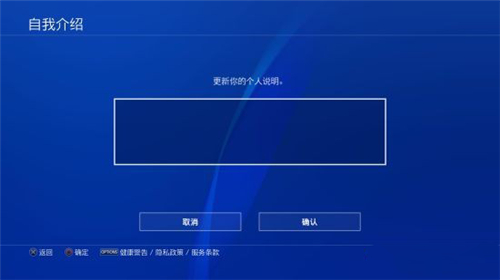游民星空最新版