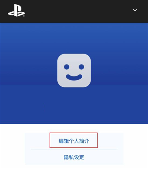 游民星空最新版