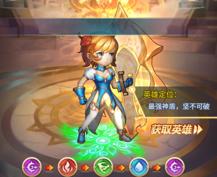 诛神乾坤