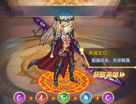 诛神乾坤