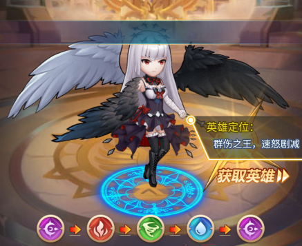 诛神乾坤