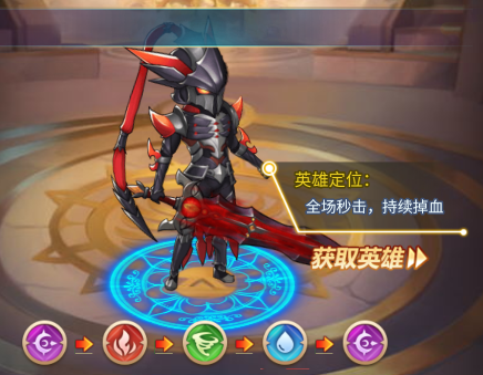 诛神乾坤