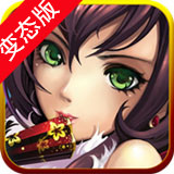 少年三国志最新版