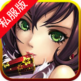 少年三国志最新版