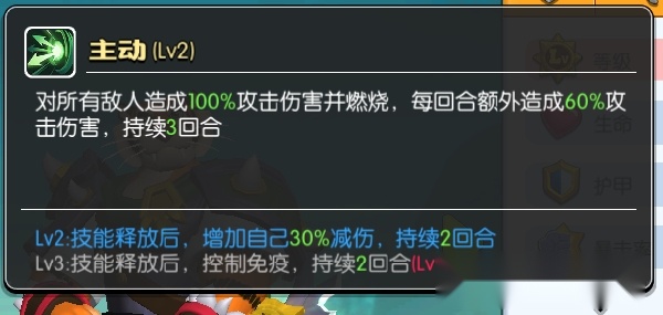 森林狩猎红包版