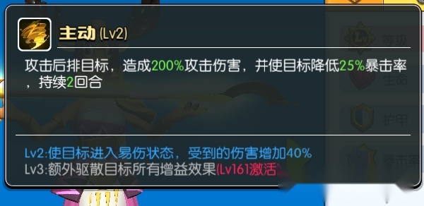 森林狩猎红包版