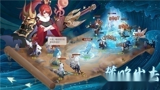 长安幻想正版截图1