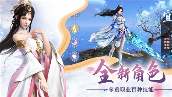 三生枕上书红包版截图1