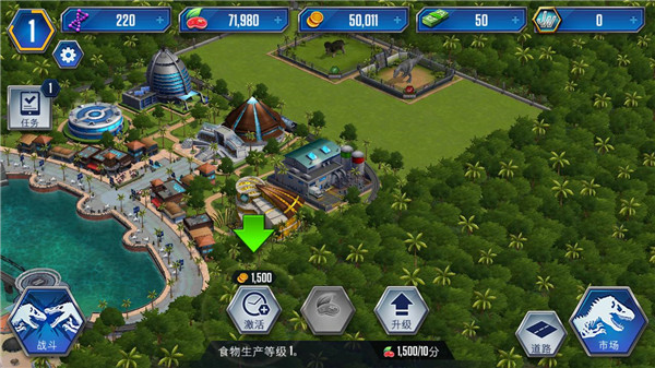 侏罗纪世界2025