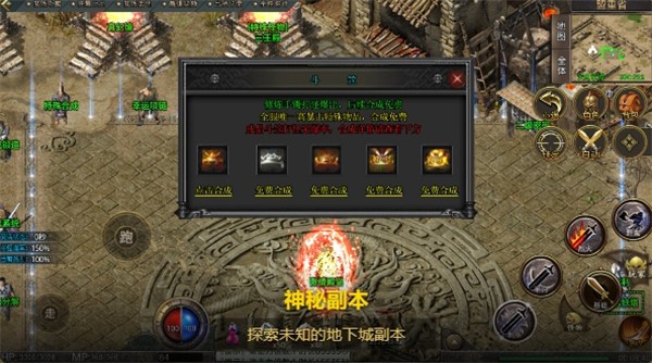 金蛇沉默截图0
