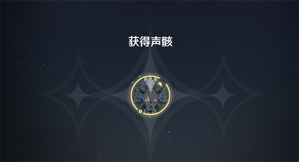 鸣潮2.5版