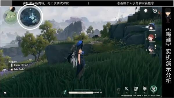 鸣潮2.5版