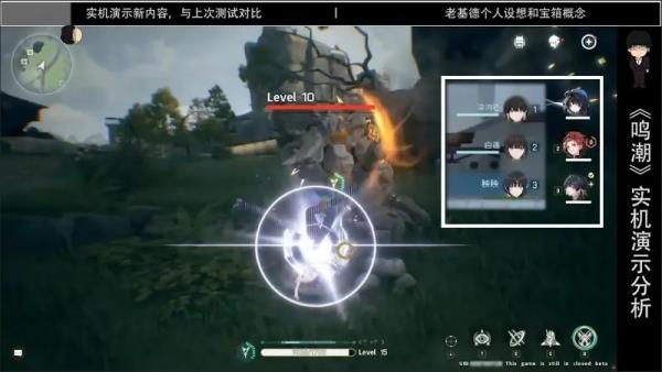 鸣潮2.5版