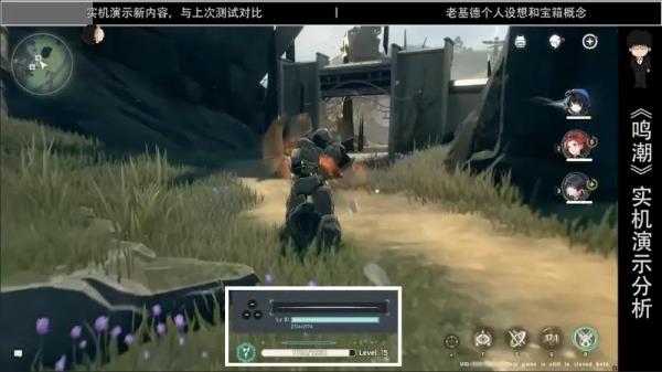 鸣潮2.5版