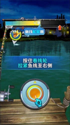 全民钓鱼2金币版图片6