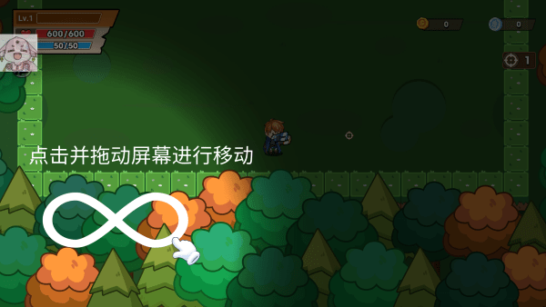 枪手.io