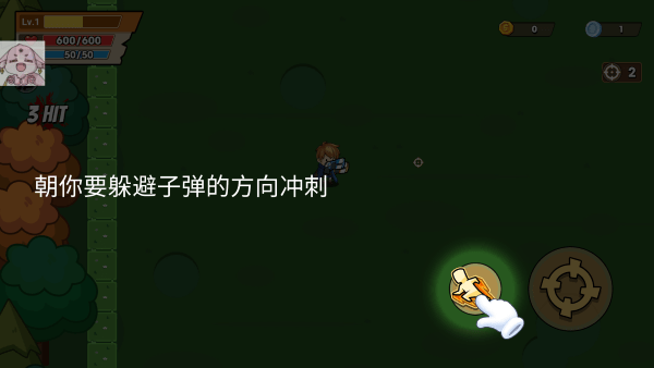 枪手.io