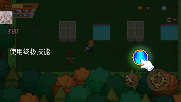 枪手.io
