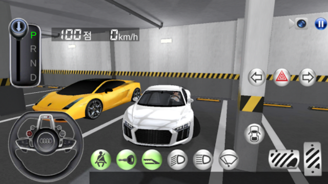 3d驾驶课老版截图2