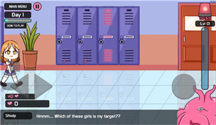 口香糖女孩2全图解锁版截图0