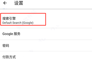 kiwi浏览器手机版截图3