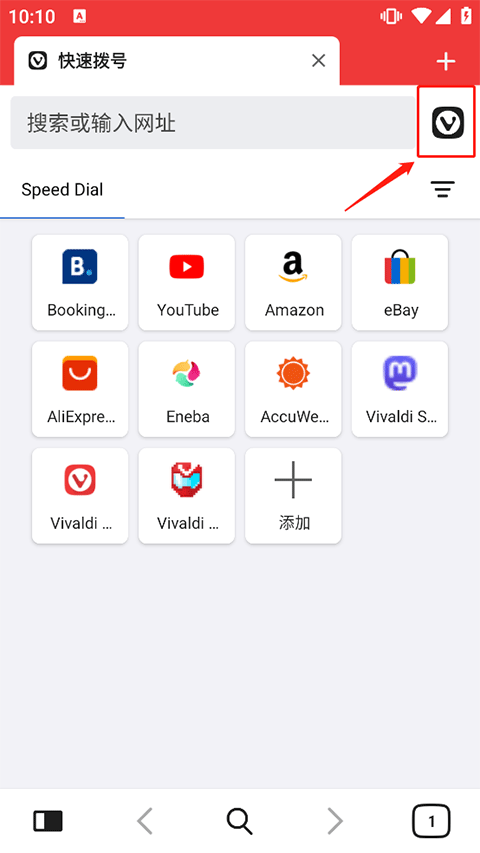 vivaldi浏览器安卓版截图1