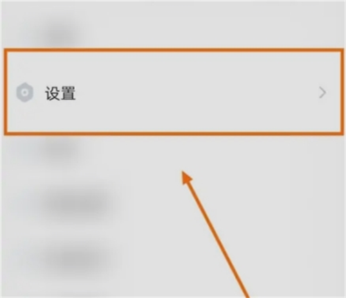 芒果游戏翻译免费版截图3
