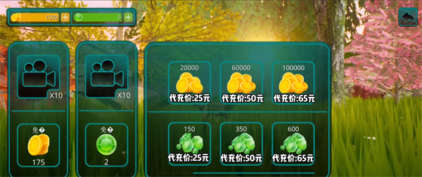诅咒之岛内购版
